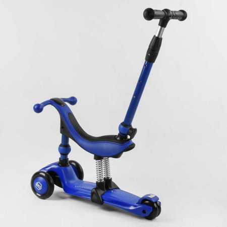 Самокат детский 3в1 Best Scooter BS-27018 со светом Самокат детский 3в1 Best Scooter BS-27018 со светом