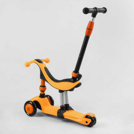 Самокат детский трехколесный Best Scooter со светом и сидением Самокат детский трехколесный Best Scooter со светом и сидением