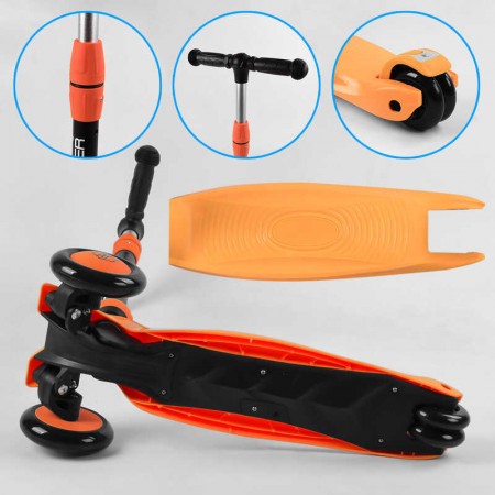 Самокат детский трехколесный Best Scooter со светом и сидением Самокат детский трехколесный Best Scooter со светом и сидением