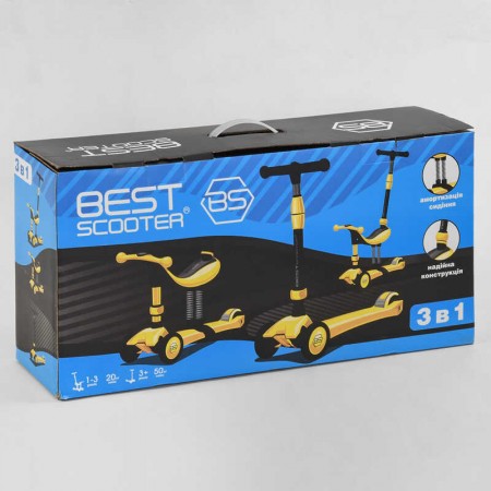 Детский самокат 3в1 Best Scooter BS-71899 со светом и сидением Детский самокат 3в1 Best Scooter BS-71899 со светом и сидением