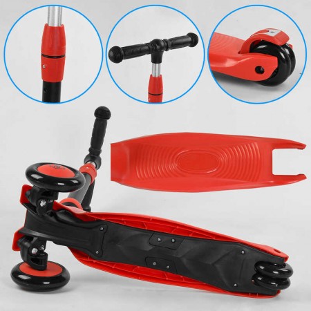 Детский самокат 3в1 Best Scooter BS-71899 со светом и сидением Детский самокат 3в1 Best Scooter BS-71899 со светом и сидением