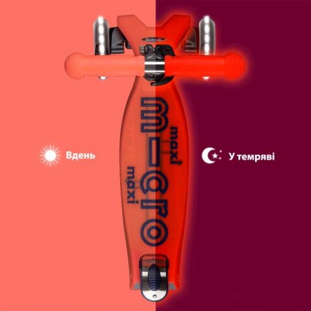 Трехколесный самокат Micro Maxi Deluxe Glow LED светящийся красный MMD368 Трехколесный самокат Micro Maxi Deluxe Glow LED светящийся красный MMD368