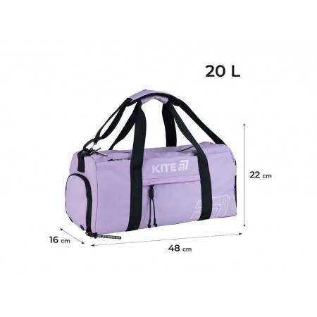 Сумка спортивная, Kite K25-2530-3 Сумка спортивная, Kite K25-2530-3