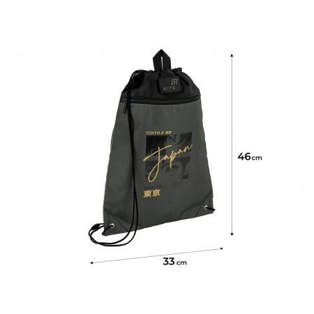 Сумка для обуви Kite Tokyo Vibe K26-601M-50