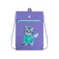 Сумка для обуви, Studio Pets, Kite SP25-601M-2 Сумка для обуви, Studio Pets, Kite SP25-601M-2