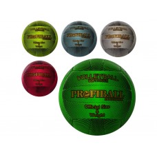 Мяч волейбольный  Profiball Profi  1140ABCDE