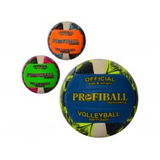Мяч волейбольный Profiball Profi  1159ABC