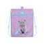 Сумка для обуви Kite Studio Pets-2 SP26-601M-2 Сумка для обуви Kite Studio Pets-2 SP26-601M-2