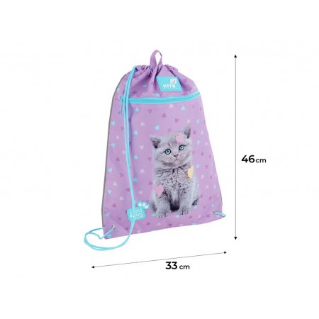 Сумка для обуви Kite Studio Pets-2 SP26-601M-2 Сумка для обуви Kite Studio Pets-2 SP26-601M-2