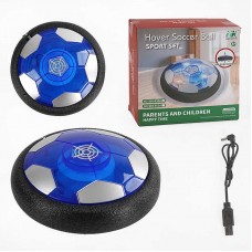 Аэрофутбол BabyToys 988-650 с аккумулятором и подсветкой