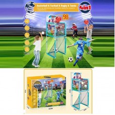 Спортивний набір BabyToys 956 4в1 з музикою і лічильником Спортивний набір BabyToys 956 4в1 з музикою і лічильником