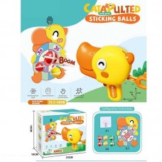 Дартс спортивный BabyToys HS 562 B с липучками, 6 мячей