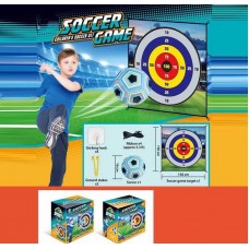 Футбольный мяч BabyToys 7888-12 пластиковый для детей