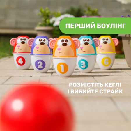 Игрушка боулинг "Страйк обезьяны" арт. 05228 Игрушка боулинг "Страйк обезьяны" арт. 05228