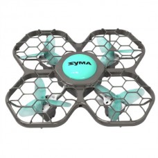 Квадрокоптер игрушечный "X26PRO" на р/у ТМ "SYMA" Квадрокоптер игрушечный "X26PRO" на р/у ТМ "SYMA"