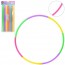 Хулахуп разборный BabyToys MS 5038, 7 частей, текстурный
