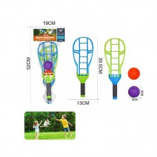 Спортивна сітка-пастка BabyToys 777-617 з 2 м'ячиками