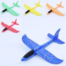 Самолет пенопластовый BabyToys FG231009001M 47 см