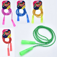 Скакалка BabyToys MS 4384-2 с ручками, 2,4 м, 5 цветов Скакалка BabyToys MS 4384-2 с ручками, 2,4 м, 5 цветов