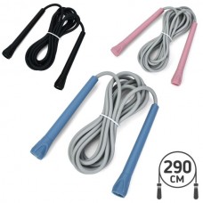 Скакалка для спорта BabyToys MS 4797 290см разные цвета