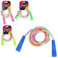 Детская скакалка BabyToys MS 5087 длиной 220 см