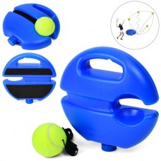 Теннисный тренажер BabyToys MS 5073 с мячом на резинке