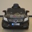 Дитячий електромобіль Bambi M 2772-1 EBLR-2 Mercedes AMG, чорний