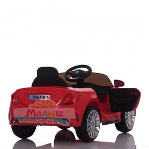 Детский электромобиль Bambi M 2772-1 EBLR-3 Mercedes AMG, красный