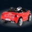 Детский электромобиль Bambi M 2773 EBLR-3 BMW, красный