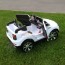 Детский электромобиль Джип Bambi M 3107 EBLR-1 BMW X5, двухместный, белый