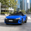 Дитячий електромобіль Audi RS e-tron GT M 4938EBLR-4 синій, 2 мотори по 30W, EVA, шкіряне сидіння, MP3, USB, TF, Bluetooth Дитячий електромобіль Audi RS e-tron GT M 4938EBLR-4 синій, 2 мотори по 30W, EVA, шкіряне сидіння, MP3, USB, TF, Bluetooth