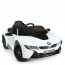 Детский электромобиль Bambi JE 1001 EBLR-1 BMW i8 Coupe, белый