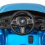 Детский электромобиль Bambi JJ 2164 EBLRS-4 BMW 6 GT, синий