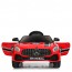 Детский электромобиль Bambi M 4105 EBLR-3 Mercedes AMG GT, красный