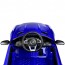 Детский электромобиль Bambi M 4105 EBLRS-4 Mercedes AMG GT, синий