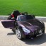 Дитячий електромобіль Bambi M 4105 EBLRS-9 Mercedes AMG GT, хамелеон пурпурний