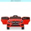 Детский электромобиль Bambi M 4124 EBLR-3 Mercedes, красный
