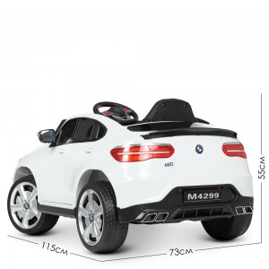 Дитячий електромобіль Bambi M 4299 EBLR-1 BMW 6 GT, білий