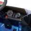 Детский электромобиль Bambi M 4299 EBLRS-4 BMW 6 GT, синий
