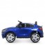 Дитячий електромобіль Bambi M 4299 EBLRS-4 BMW 6 GT, синій