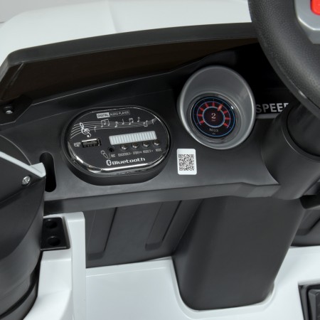 Дитячий електромобіль Bambi M 4560 EBLR-1 Mercedes, білий