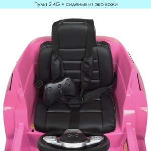Детский электромобиль Bambi M 4563 EBLR-8 Mercedes, розовый