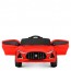 Детский электромобиль Bambi M 4798 EBLR-3 Maserati, красный