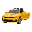 Дитячий електромобіль Bambi M 5669 EBLR-6 Chevrolet Camaro, жовтий