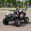 Дитячий електромобіль Джип Багги M 6347EBLRS-11, 4 мотори по 35W, MP3, Bluetooth, EVA, шкіра, сірий Дитячий електромобіль Джип Багги M 6347EBLRS-11, 4 мотори по 35W, MP3, Bluetooth, EVA, шкіра, сірий