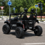 Дитячий електромобіль Джип Багги UTV Speedy Adventure M 6206EBLRS-18 двомісний, 4 мотори по 45W, EVA, шкіра, Bluetooth, MP3, USB, камуфляж