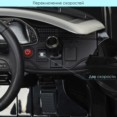 Дитячий електромобіль Джип Audi Q8 SUV Bambi JJ2066 EBLR-2 чорний, EVA, екошкіра, 2 мотори по 25W Дитячий електромобіль Джип Audi Q8 SUV Bambi JJ2066 EBLR-2 чорний, EVA, екошкіра, 2 мотори по 25W