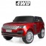 Детский электромобиль Джип Bambi M 4175-1 (MP4) EBLRS-3 Land Rover, двухместный, красный