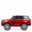 Детский электромобиль Джип Bambi M 4175-1 (MP4) EBLRS-3 Land Rover, двухместный, красный
