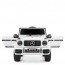 Дитячий електромобіль Джип Bambi M 4179 EBLR-1 Mercedes AMG G63 Гелендваген, білий